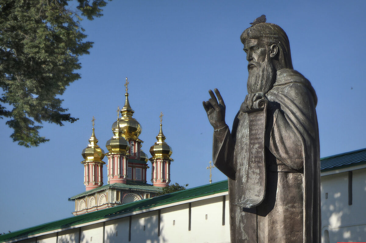 Памятник Сергию Радонежскому