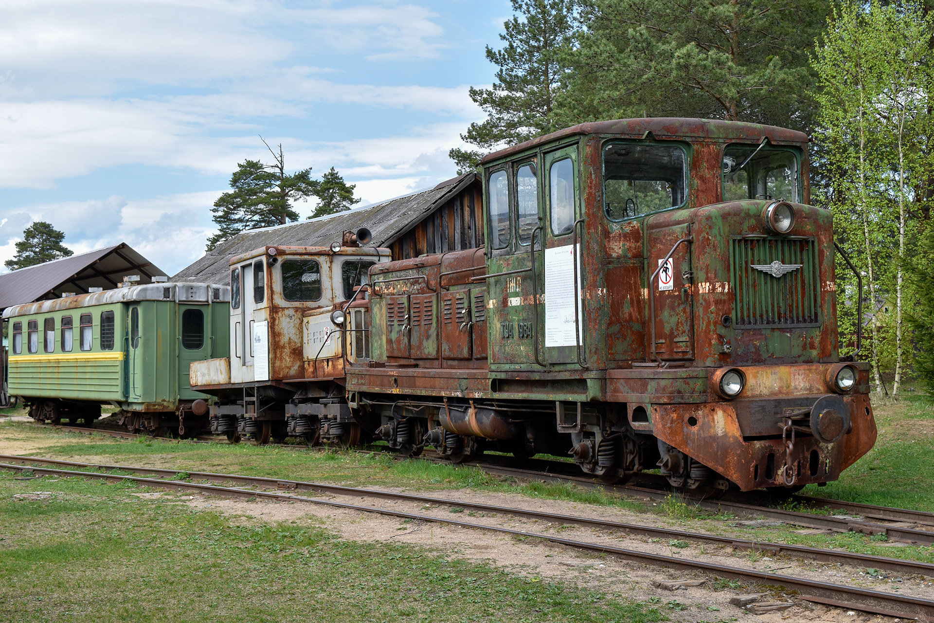 Переславская железная дорога